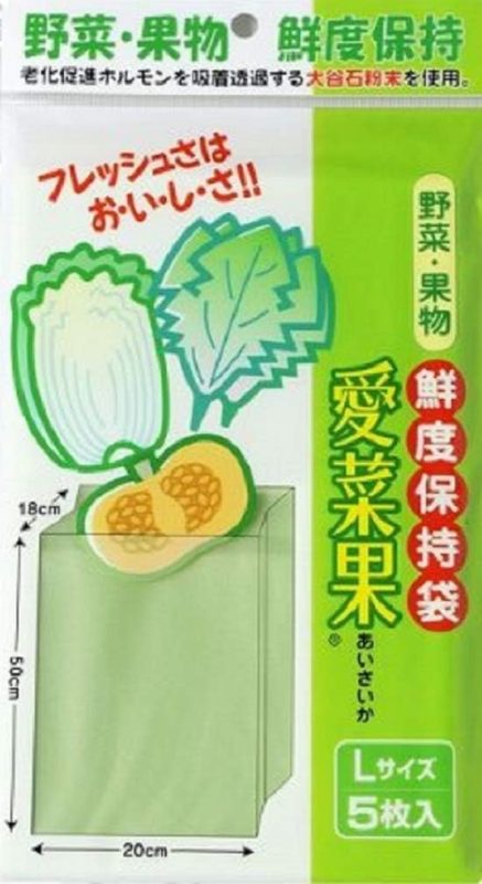 関西紙工 鮮度保持袋 愛菜果