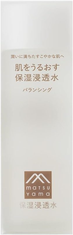 松山油脂 肌をうるおす保湿スキンケア 保湿浸透水バランシング