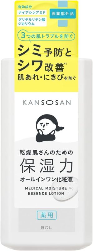 BLC 乾燥さん 薬用しっとり化粧液 医薬部外品