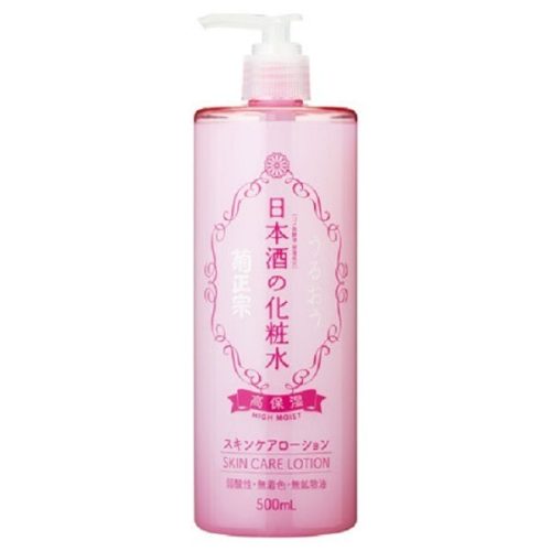 菊正宗 日本酒の化粧水 高保湿