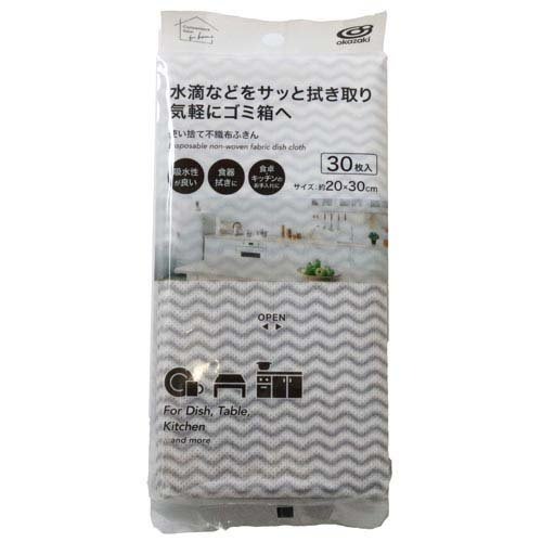 オカザキ 使い捨て不織布ふきん