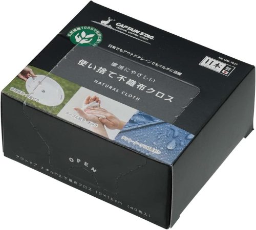 キャプテンスタッグ(CAPTAIN STAG) アウトドア ナチュラル不織布クロス UM-1927