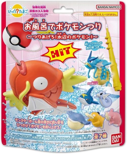 バンダイ(BANDAI) びっくらたまご お風呂でポケモンつり