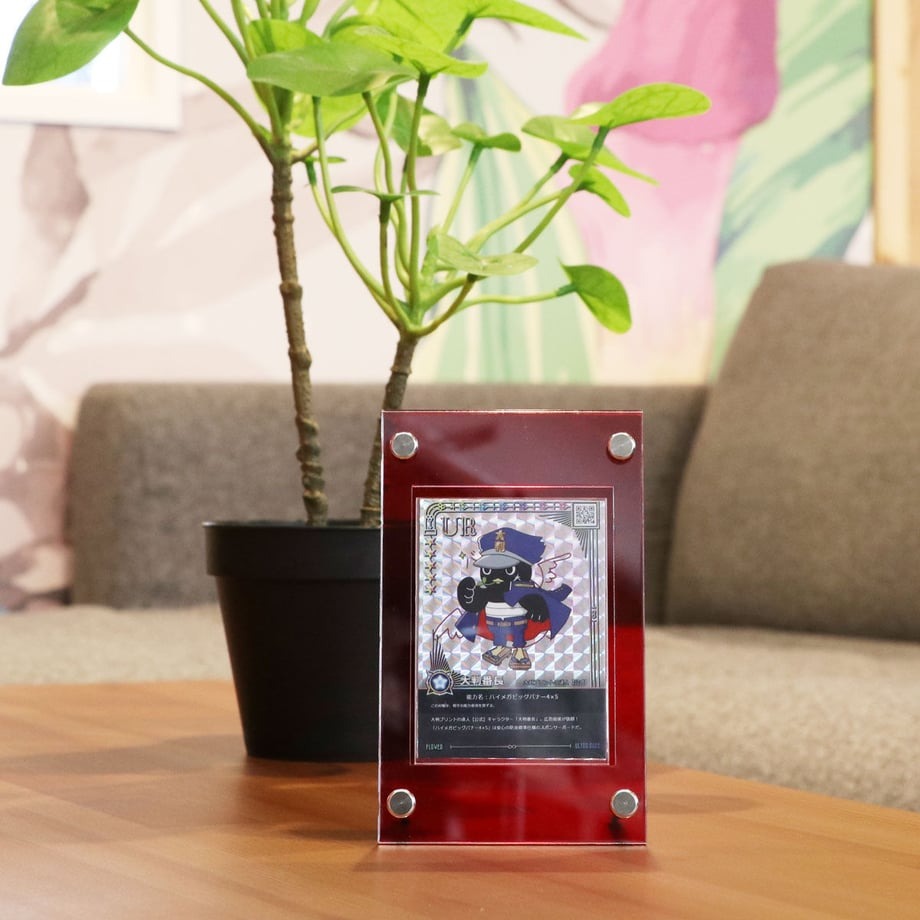 スクリューダウンのおすすめ16選。コレクションカードの保管に便利な