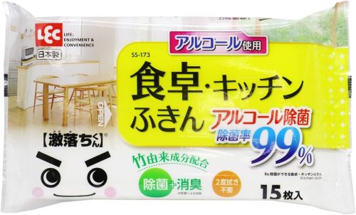 レック(LEC) 除菌ができる 食卓・キッチンふきん