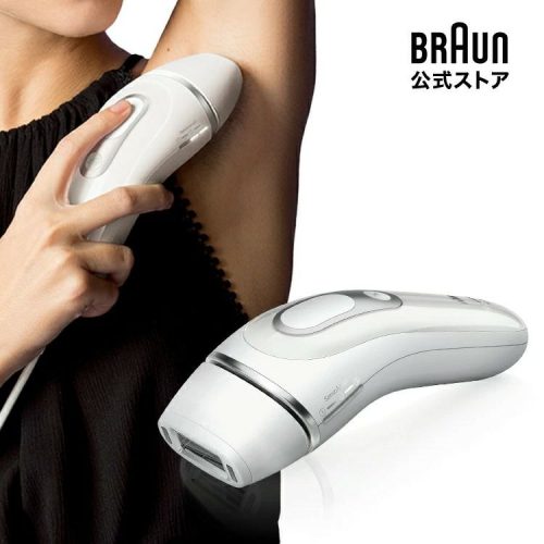 ブラウン(Braun) 光美容器 シルクエキスパート PL-3133