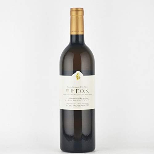ココ・ファーム・ワイナリー(COCO FARM & WINERY) 甲州F.O.S.