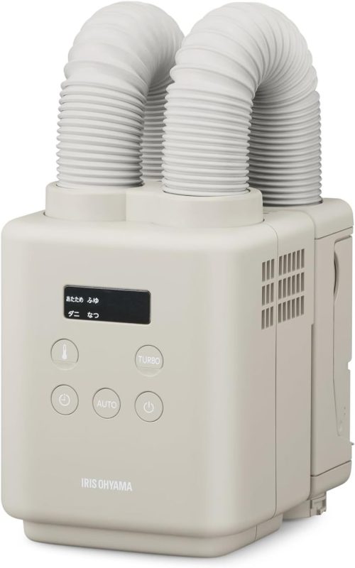 アイリスオーヤマ(IRIS OHYAMA) ふとん乾燥機 カラリエmini TURBO ツインノズル JSK-W10