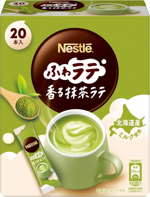 ネスレ(Nestle) ふわラテ 香る抹茶ラテ