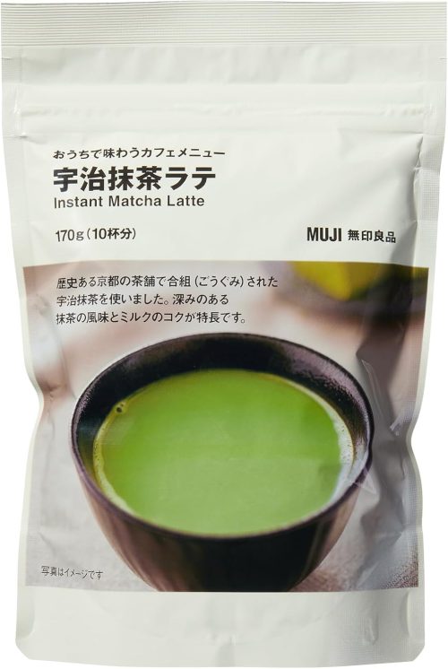 無印良品 おうちで味わうカフェメニュー 宇治抹茶ラテ