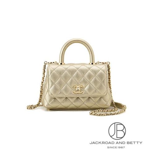 シャネル(CHANEL) マトラッセ ココハンドル 19 ミニ トップハンドル