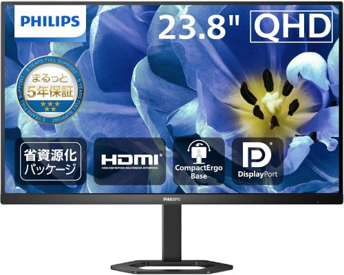 フィリップス(Philips) クアッド HD 液晶モニター 24E1N5500B/11