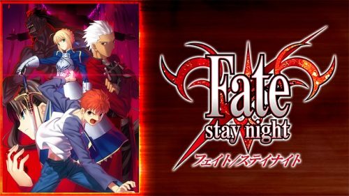 Fate/stay night