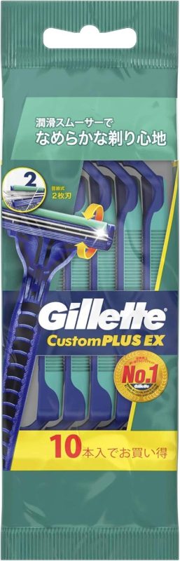 ジレット(Gillette) カスタムプラスEX 首振式 男性用使い捨てカミソリ
