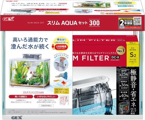ジェックス(GEX) スリムアクアセット300