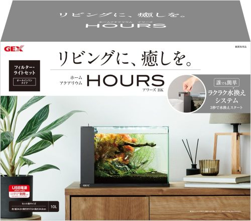 ジェックス(GEX) アワーズブラック