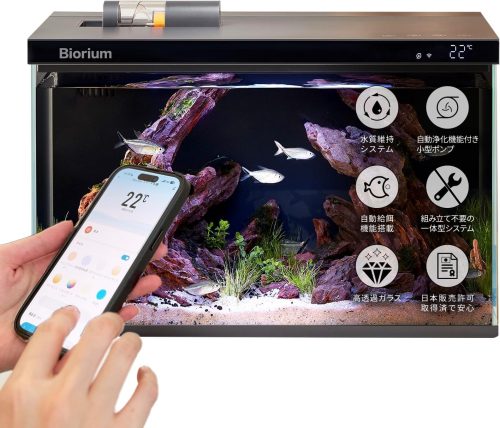 ビオリウム(Biorium) Smart Aquarium オールインワン水槽