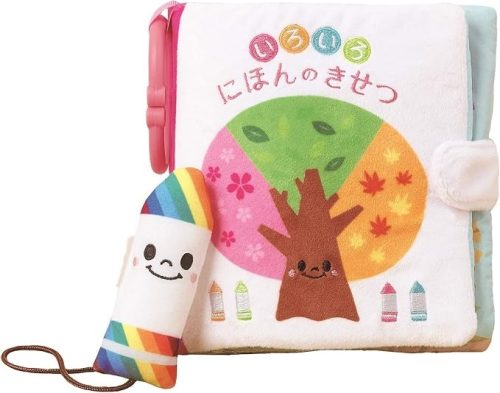 アイアップ(EYEUP) マナー布絵本シリーズ いろいろ にほんのきせつ