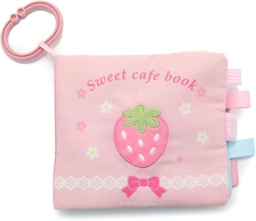 マザーガーデン 0.5歳からの布のおもちゃ マザーガーデン スウィートカフェブック 156-27359