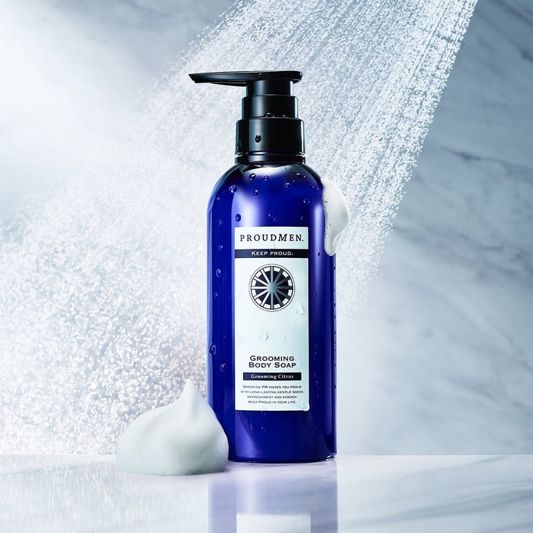 ボディケアのイメージ