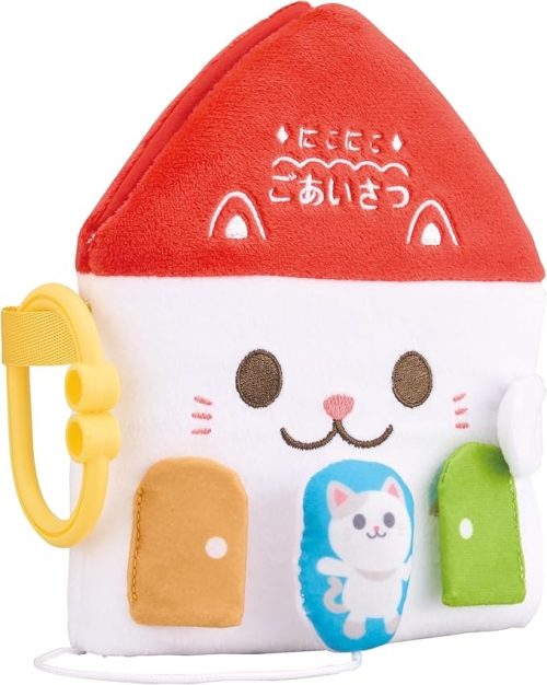 アイアップ(EYEUP) マナー布絵本シリーズ にこにこごあいさつ