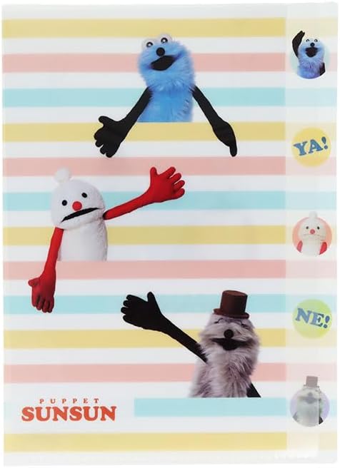 サンスター文具 パペットスンスン クリアファイル S2175096