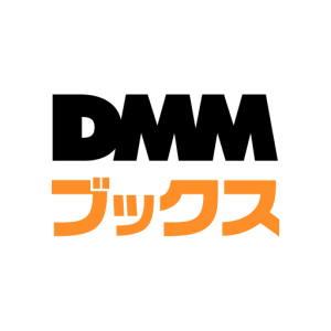 DMMブックス - DMM.com