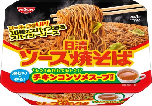 NISSIN 日清 ソース焼そば