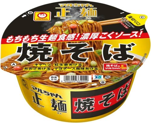 東洋水産 マルちゃん正麺 焼そば