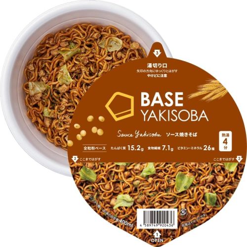 BASE FOOD BASE YAKISOBA ソース焼きそば