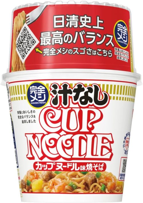 NISSIN 日清 完全メシ 汁なしカップヌードル味焼そば