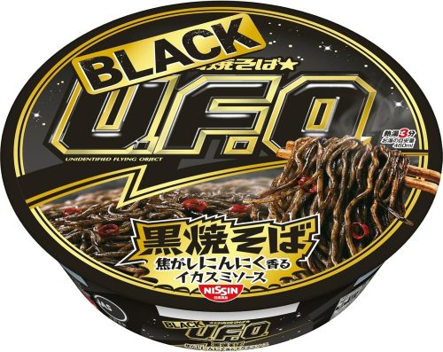 NISSIN 日清焼そば BLACK U.F.O. 黒焼そば 焦がしにんにく香るイカスミソース