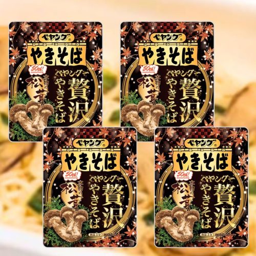 まるか食品 ペヤング 贅沢やきそば 本物の松茸