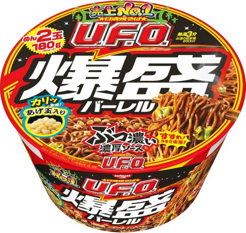 NISSIN 日清焼そばU.F.O. 爆盛バーレル