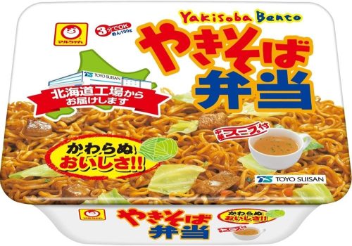 マルちゃん やきそば弁当