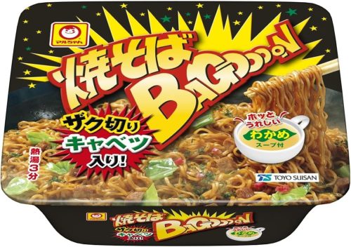 マルちゃん 焼そばBAGOOOON