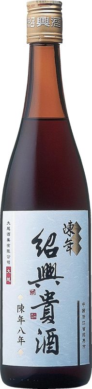 大越酒業有限公司 陳年紹興貴酒 8年