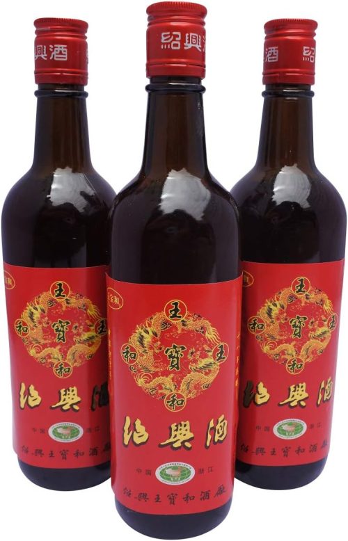 王宝和 18年物 紹興酒