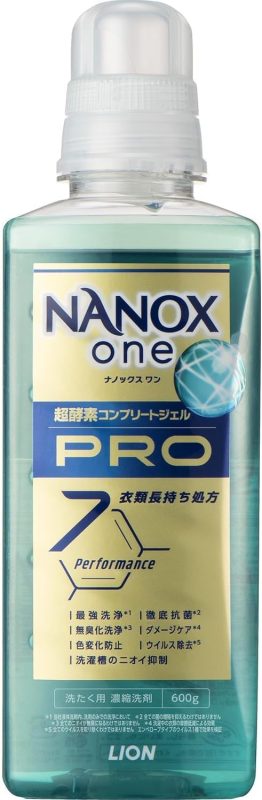 ライオン(LION) NANOX one PRO