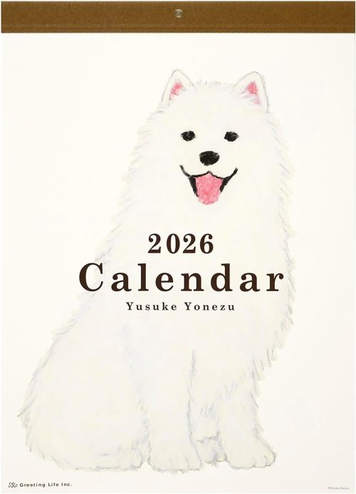 グリーティングライフ 2026年 米津祐介 壁掛けカレンダー C-1673-YZ
