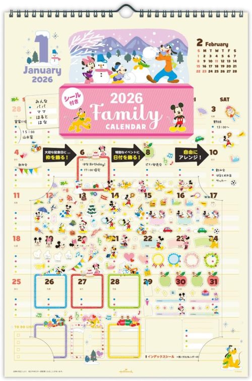 日本ホールマーク ディズニー ミッキーマウス 壁掛け シール付きファミリーカレンダー 2026 845223