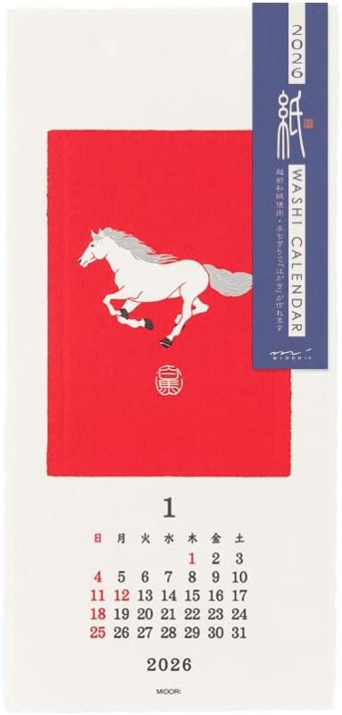 ミドリ 壁掛カレンダー 越前和紙 S 動物柄 2026年版 31385006