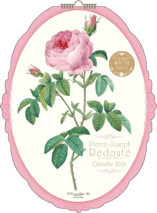 アートプリントジャパン 2026年カレンダー ルドゥーテ オーバル壁掛け ばらの香り付 1000136920