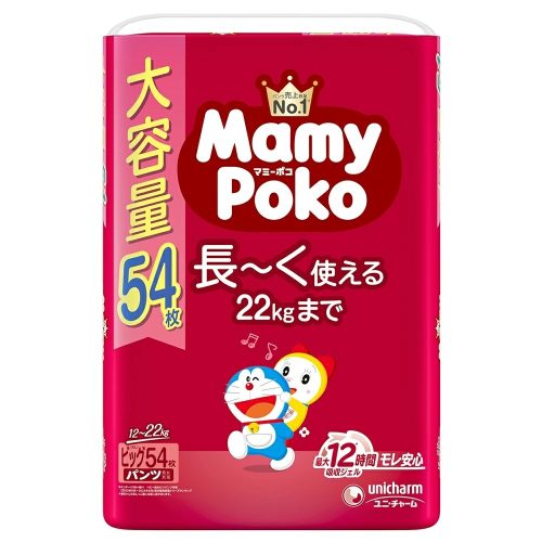 ユニ・チャーム(Unicharm) マミーポコパンツ ビッグサイズ