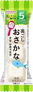 アサヒグループ食品 和光堂 はじめての離乳食 裏ごしおさかな