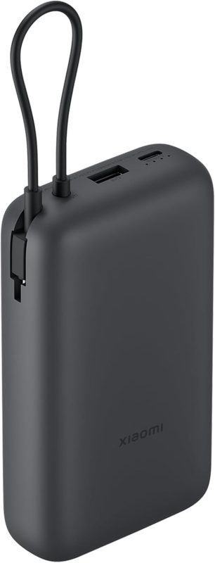 シャオミ(Xiaomi) 22.5W Power Bank 20000