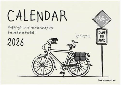 リュリュ(RYU-RYU) 2026年度カレンダー 日曜始まり イラスカレンダー CK-2601