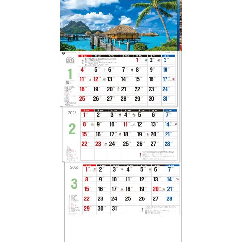 トーダン ワールド3ヶ月メモ 2026年版 TD-30781