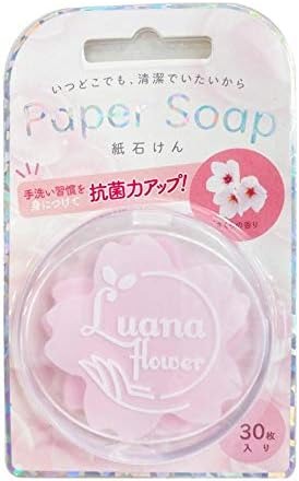 エーエヌエス 紙石けん さくらの香り