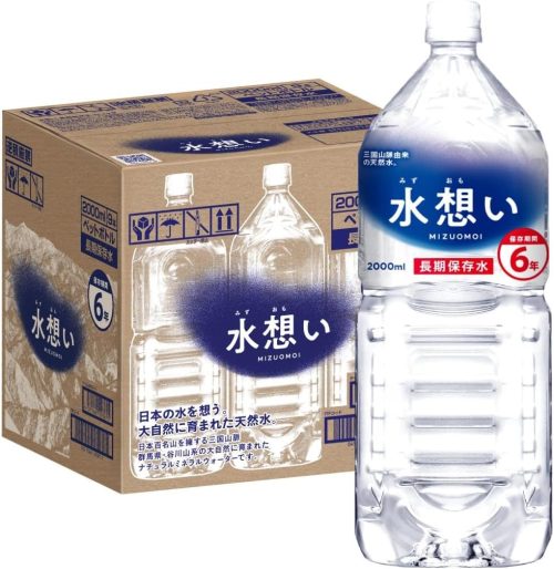 水想い 長期保存水